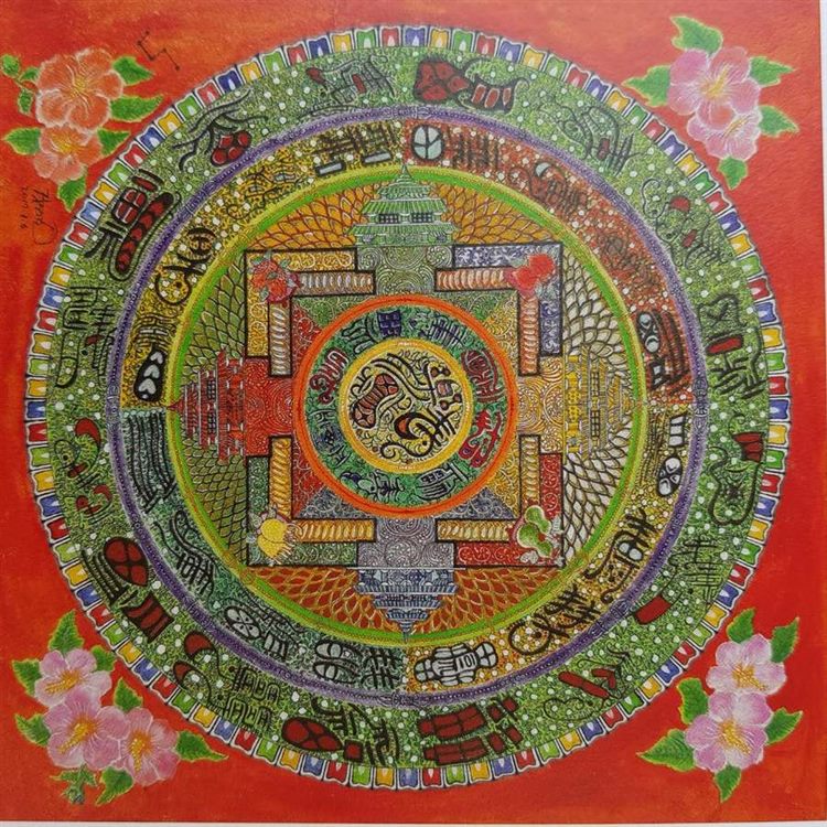 수복만다라 / Mandala of Longevity and Fortune