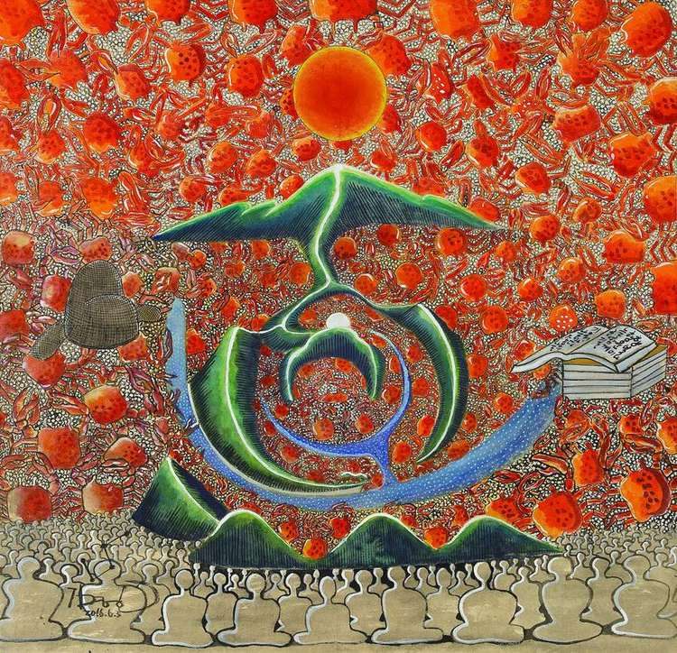 해복형 풍수도 / Sea Blessing Type — A Feng Shui Diagram