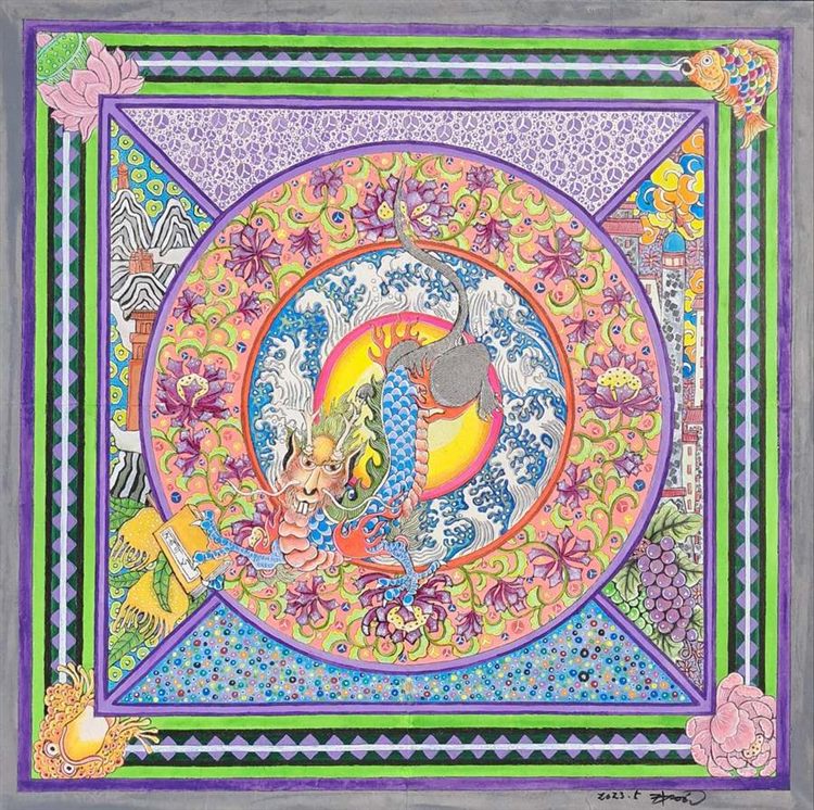 삼합 1 / Samhap I