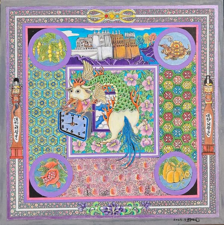 삼합 3 / Samhap III