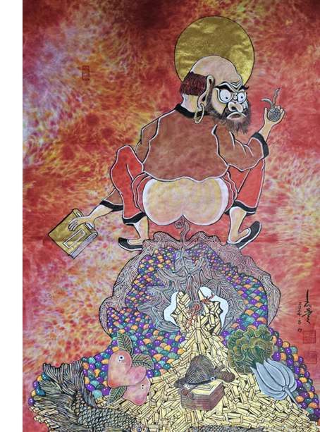 복(福) 낳는 달마 4 / Dalma Giving Birth to Blessing IV