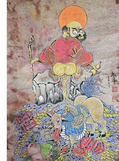 복(福) 낳는 달마 7 / Dalma Giving Birth to Blessing VII