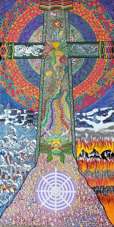 평화의 십자가 / The Cross of Peace