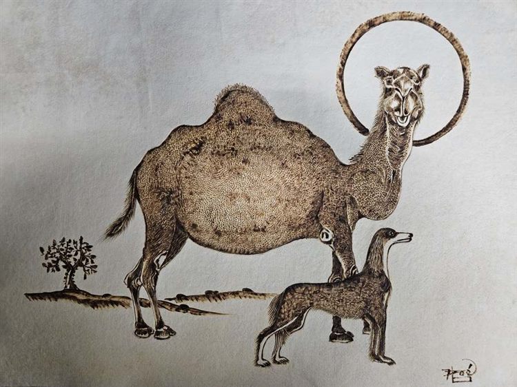 낙타 / Camel