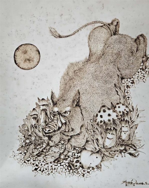 멧돼지 / Wild Boar